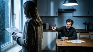 Наследство