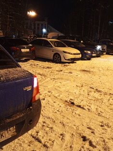 Горнолыжный курорт красное озеро 