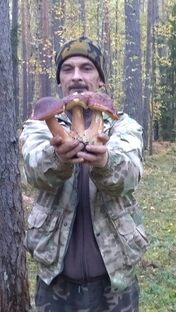 Юстас Алексу