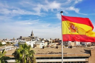 Испанский | Spanish | Español 