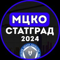 Фунгициды таблица препаратов. Тренировочный вариант 100 огэ 2024. Фунгициды для винограда таблица. Тренировочные варианты огэ по математике. Тренировочный огэ по математике 2022.