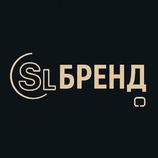 Бренд