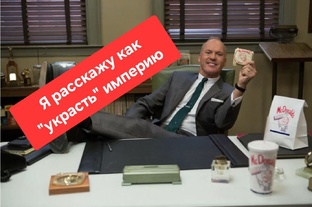 Кино на ладони