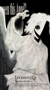 молитва смерти 