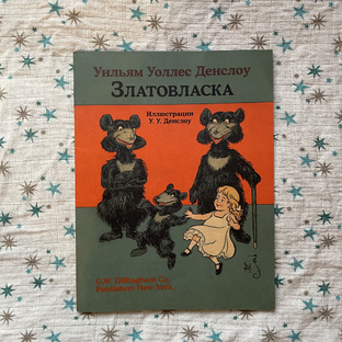 А в чём смысл? 