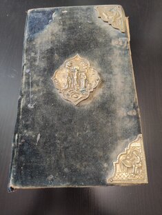 Старинные летописи, повести и жития