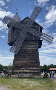 Оренбург и Оренбургская область