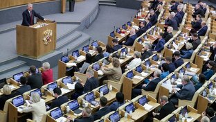 Нормативно-правовые акты