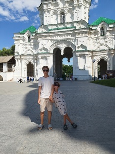 Астрахань 