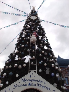 Москва: В усадьбе Деда Мороза и парке Кузьминки