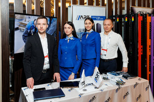 Новости ART Engineering