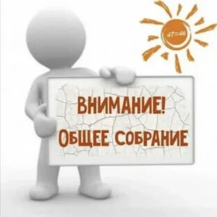 Заочное и очно-заочное 