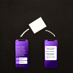 Путь самурая по вакансиям🤡