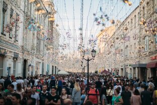 Социальная перспектива