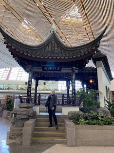 Китай, декабрь 2023