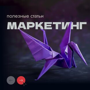 здесь про работу