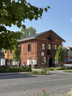 Провинция России