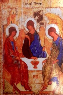 ЗвонАРь» – 9 Мая - 22 Овен