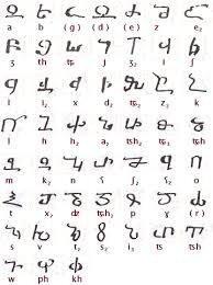 Анти фальсификация.