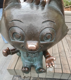 Фондовый рынок