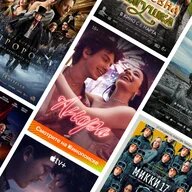 ТОП новых фильмов 2025