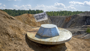 ПУТЕШЕСТВИЯ