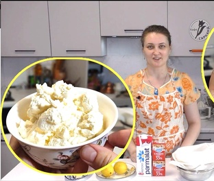 Молочка