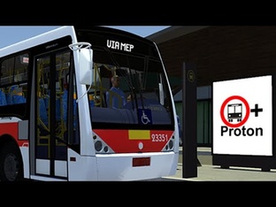 PBSU 