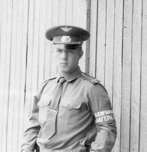 Сергей Андреев