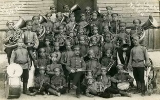 Вальс на сопках Маньчжурии