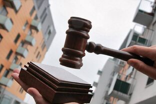 Банкротство 