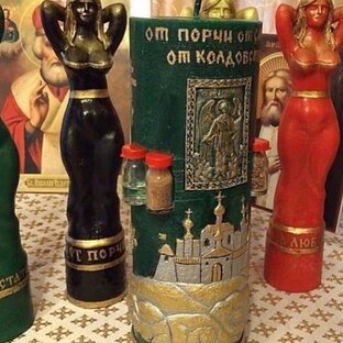 🕯️🕯️🕯️