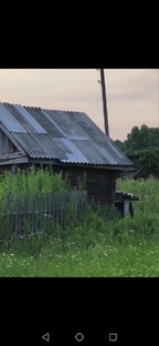 Деревенское