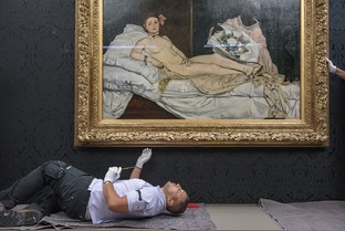 Это было давно....