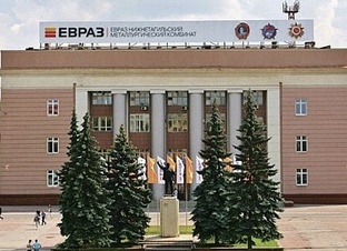 Металлургия тренд развития с прогнозом РБК и собственников бизнеса с  токарной👌