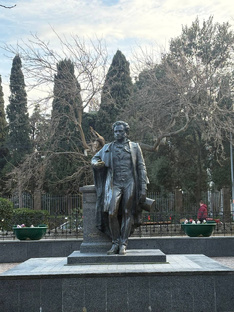 Театр 