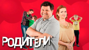 Создаем Актеров из Сериала Родители The Sims 3