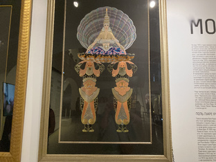 Рассказы, темы которых предложил канал дзен.