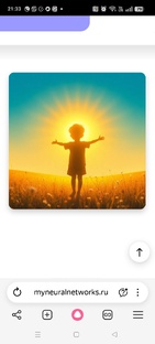 Музыка и вокал созданы с помощью нейросетевых приложений.Стихи :Olga damirova