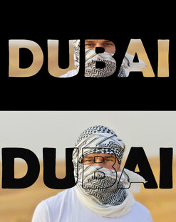 ОАЭ