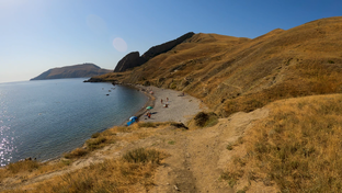 Крым