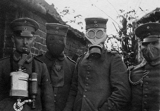Исторические осколки 