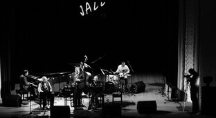 Что послушать