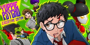 Yuppie Psycho