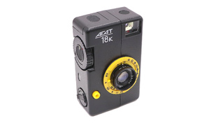 Стрит камера