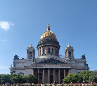 Санкт-Петербург