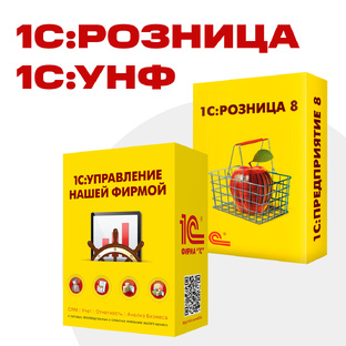Как в "1С:Рознице" и "1С:УНФ".....?