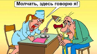 Про все что не входит