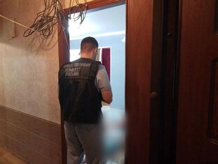 Трагические случаи
