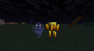 вери стренгер гайс